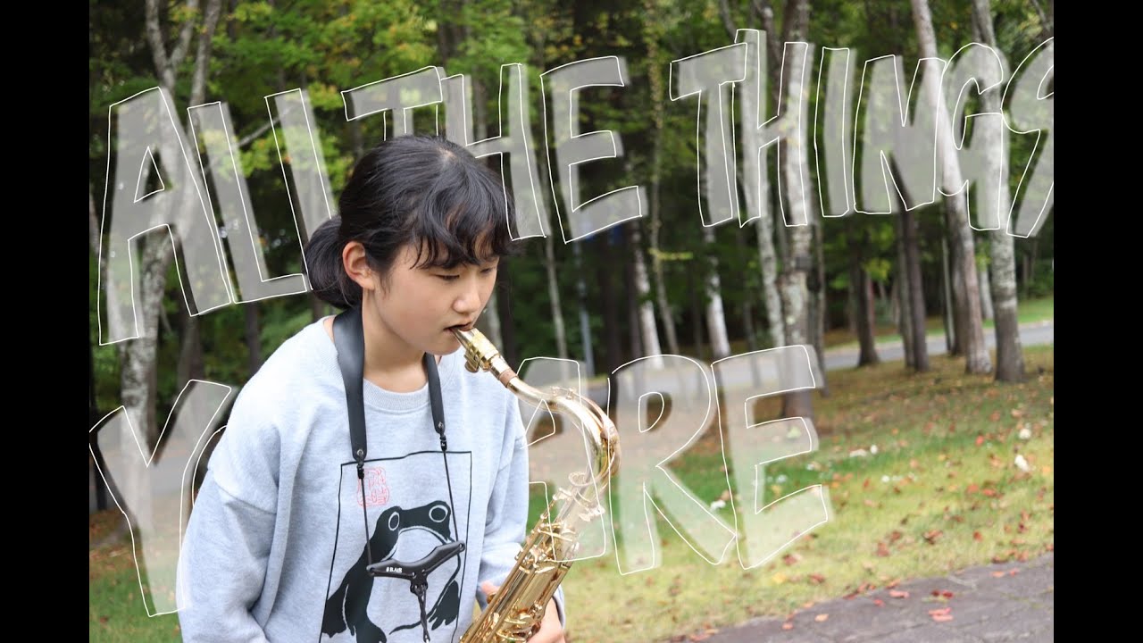 【JAZZ】北海道の小中学生ジャズバンドが『All the Things You Are』を演奏しました♪