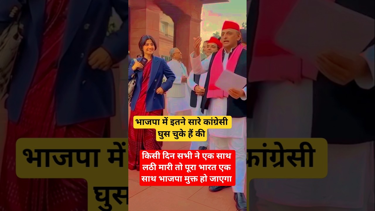 Keshav soni family #viral #sorts #election #politics