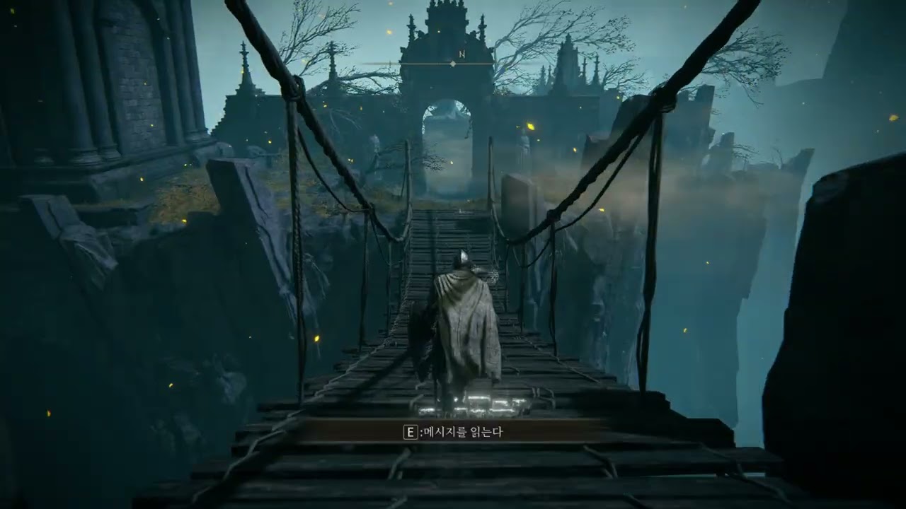 Elden Ring | Gameplay #1