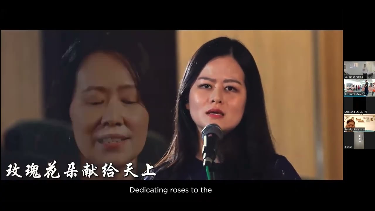 20260226 圣母，显现，敬礼） 圣人（选取圣明）圣地圣物 黄贵娟修女