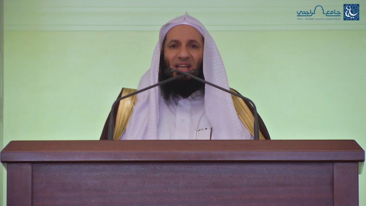 خطبة الجمعة | جنة الدنيا الرضا وثمراته | للشيخ د. عبدالعزيز الفايز