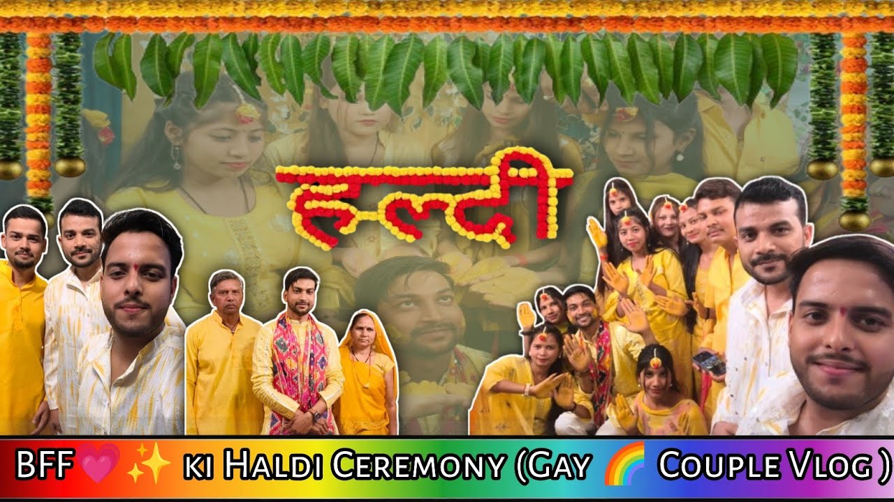 ITNI FUNNY HALDI AJ TK NHI DEKHI || HALDI SPECIAL || #titukacheeku #gaycouplevlog #haldi #bffkihaldi