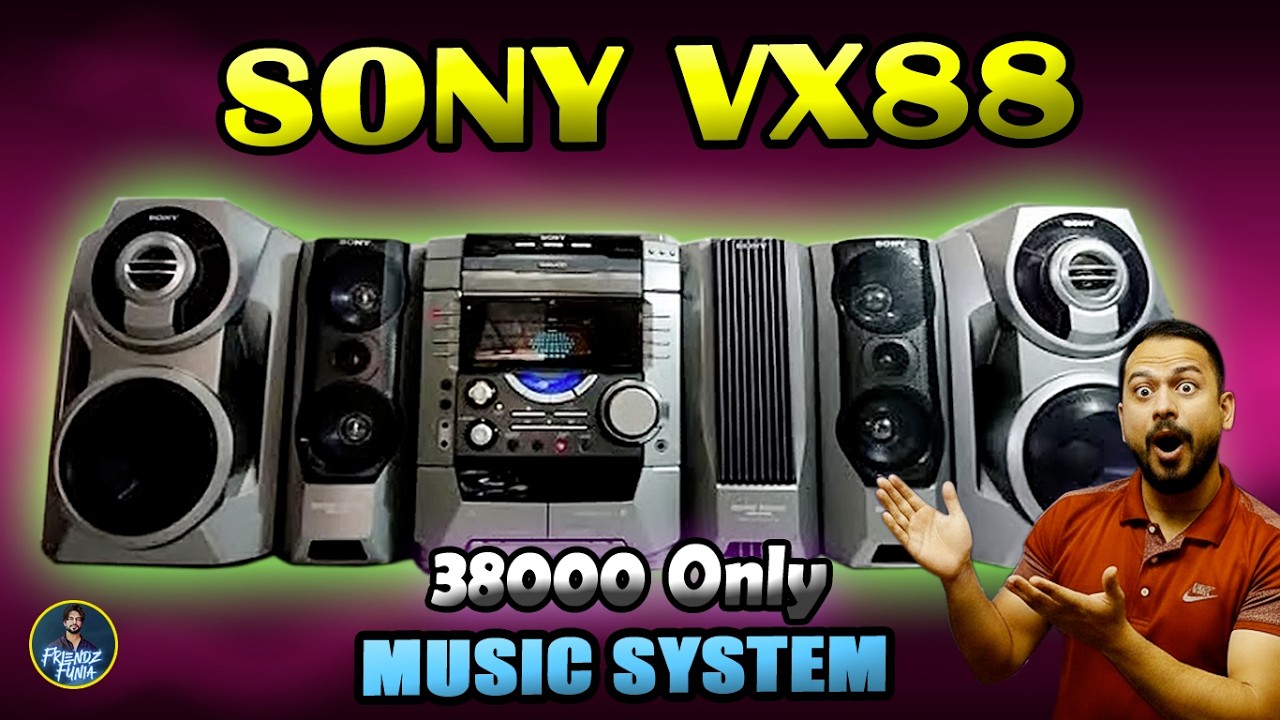 Музыкальная система Shahin Bhai Sony VX88 #sonymusic #sony