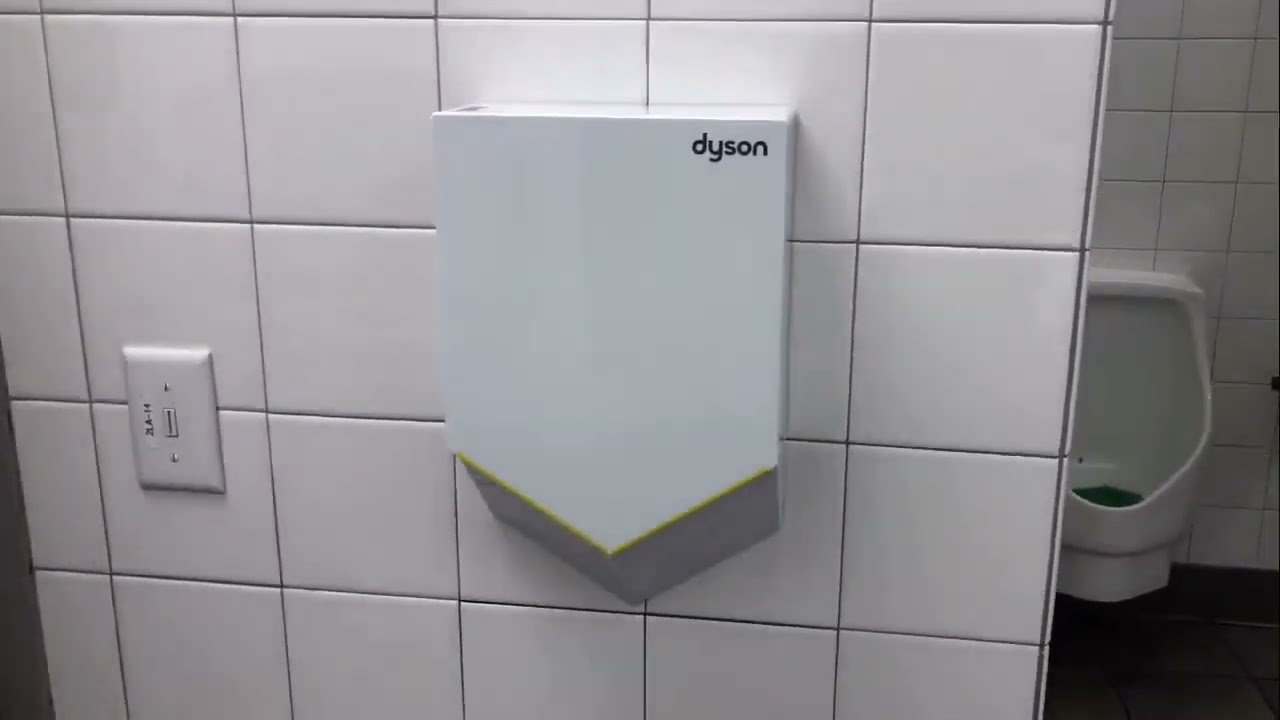 (R) Dyson Airblade Vs | IKEA | Columbus,OH