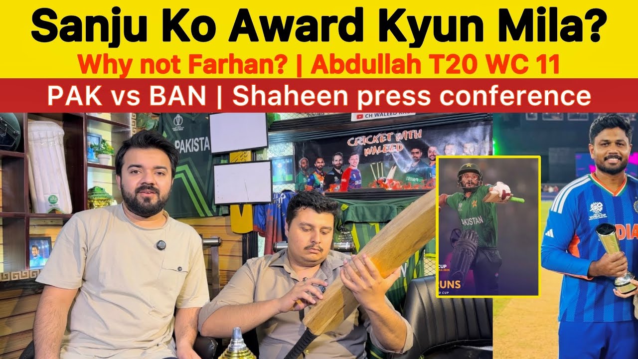 Sanju Samson ko Farhan ka Award kyun diya? | PAK vs BAN Shaheen Media talk 
