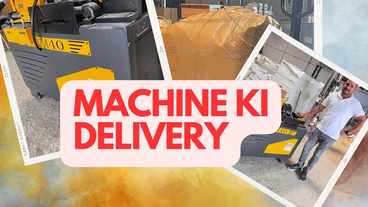 Rebar Threading Machine | Bar Threading Machine 101: A Complete Guide & Demo ​⁠@herculesvibrator