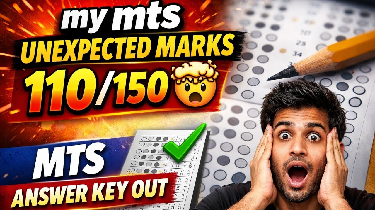 MY SSC MTS EXAM MARKS 🔥| SSC MTS Hawaldar ANSWER key out 🔥| ssc mts expected cutoff 