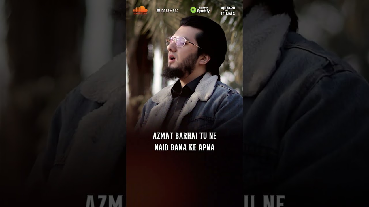 New Hamd | Khaliq Hai Tu Hamara | Vocals Only Nasheed | Aqib Farid | Shorts
