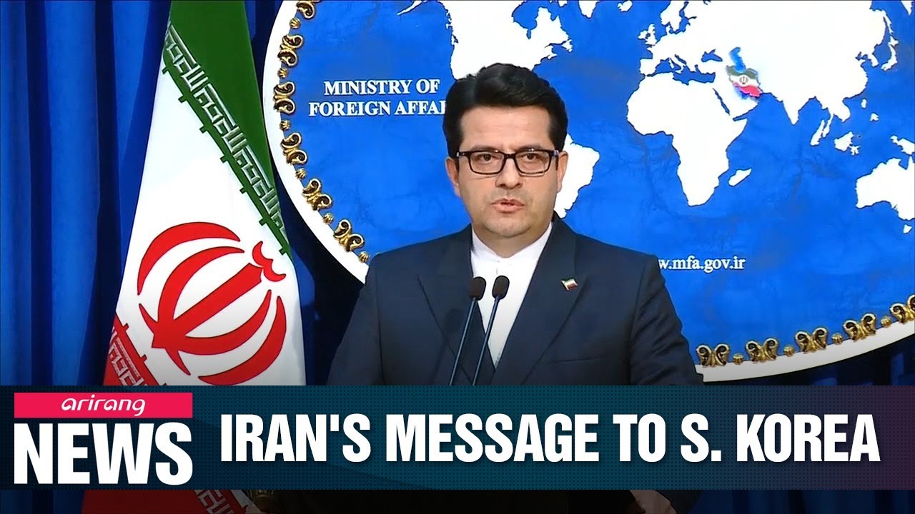 Iran hopes S. Korea will not join U.S.-led military coalition in Strait of Hormuz