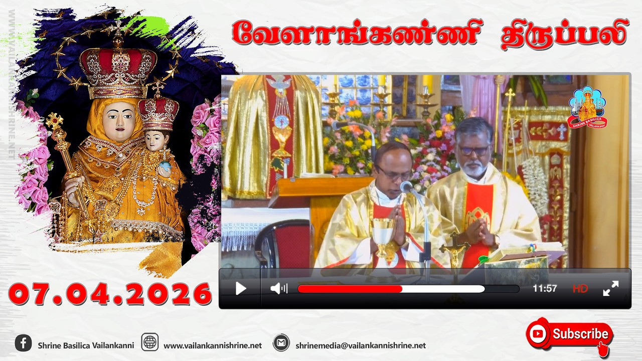 07 April 2026 @ 06:00 am Tamil Mass