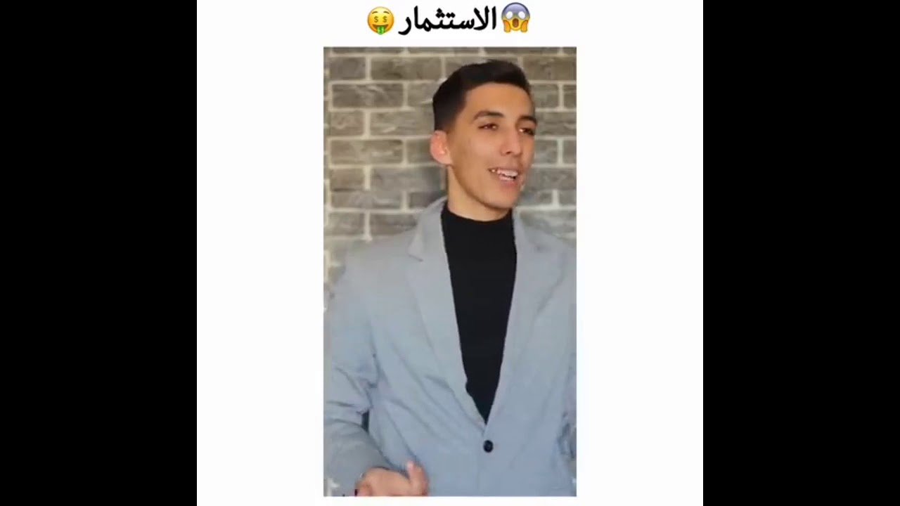تجميعة فيديوهات عيسى و بلوطة / Zaki Rb