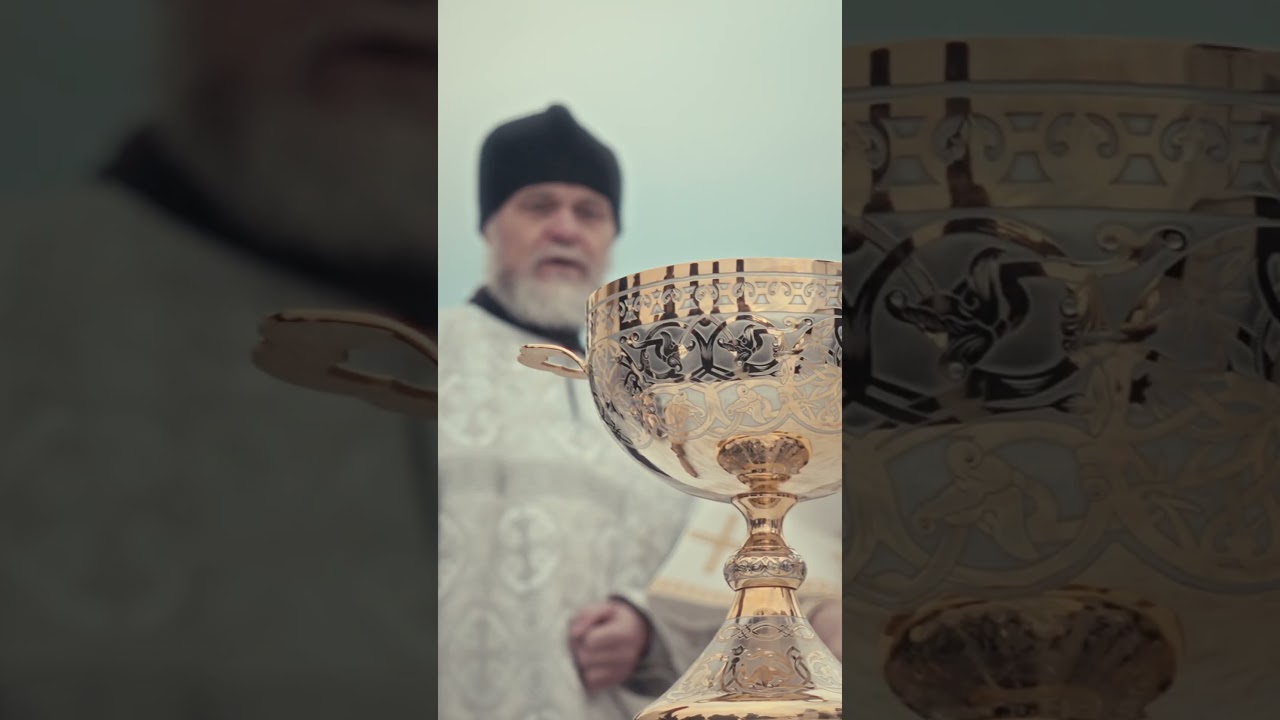 ВО ИОРДАНЕ КРЕЩАЮЩУСЯ ТЕБЕ ГОСПОДИ | ВАЛААМСКИЙ МОНАСТЫРЬ