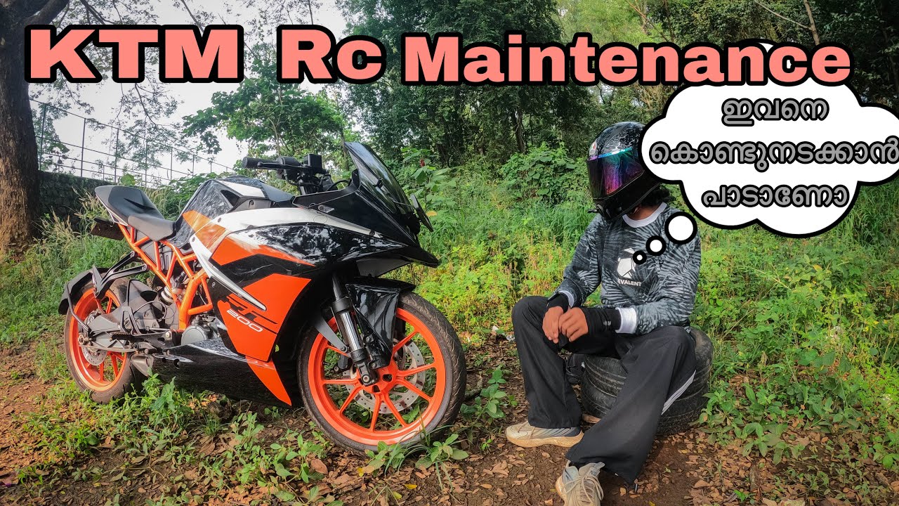 Ktm rc maintenance cost 💰🤔🤔|| ഇവനെ കൊണ്ടുനടക്കാൻ പാടാണോ ..🙄|| how much rupee spent in one year ?
