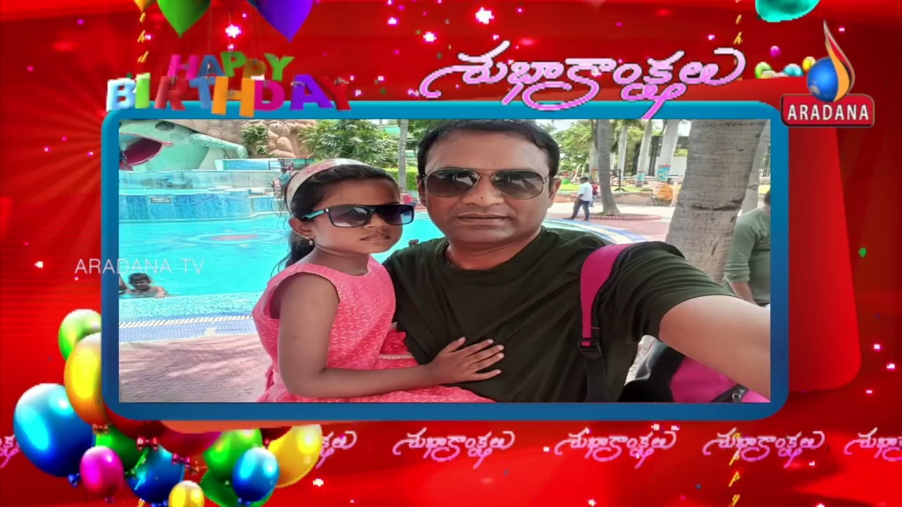 SHUBAKANKSHALU ||  03 JANUARY 2023 || ARADANA TV ||