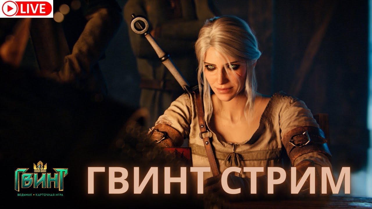 пиупау