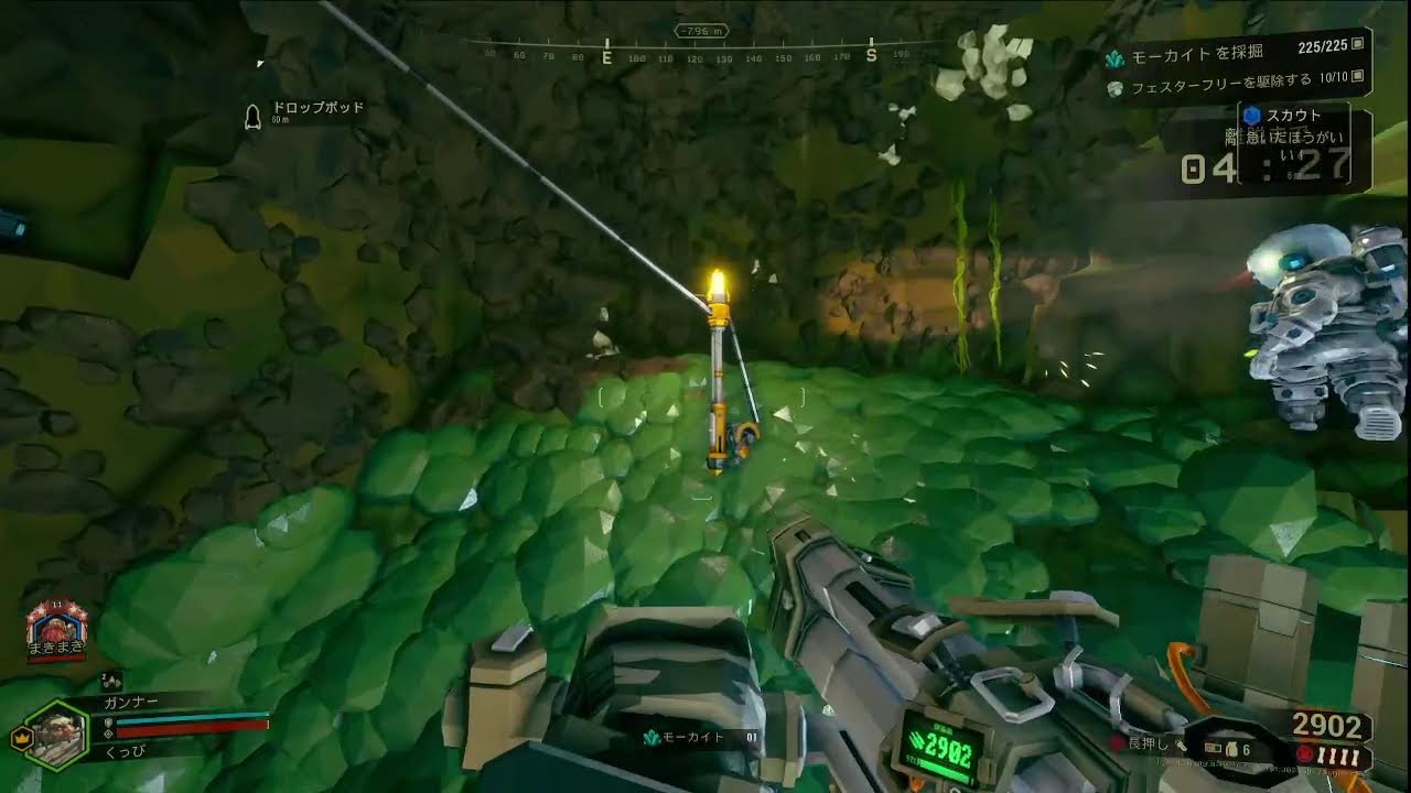 【実況】ドワおじ、仕事を頑張る #4 【Deep Rock Galactic】