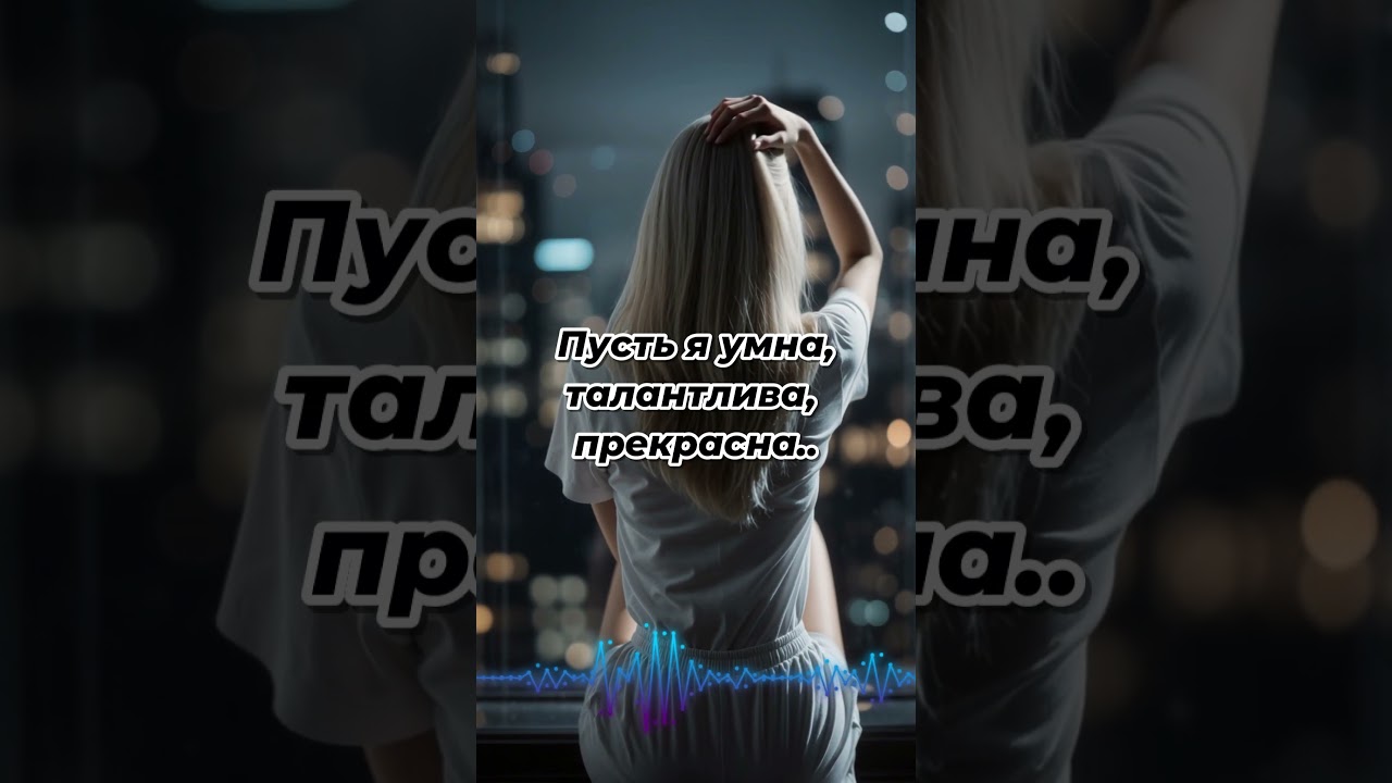 Он не любил меня . 