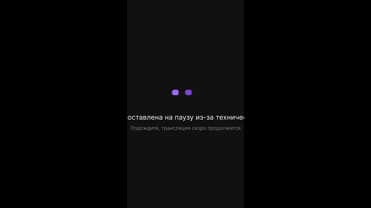 PUBG СТРИМ2