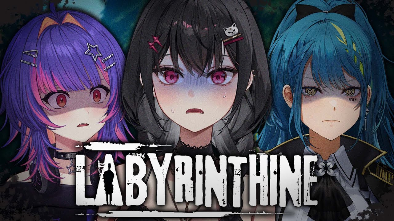 【LABYRINTHINE】GETTING SPOOKY & FREAKY !!【#VSPOEN #AryaKuroha】