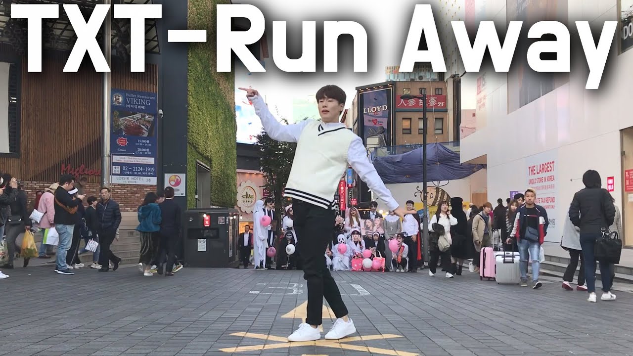 TXT (투모로우바이투게더) ‘9와 4분의 3 승강장에서 너를 기다려 (Run Away)’ Full Dance Cover(댄스커버) By GodDongMin갓동민