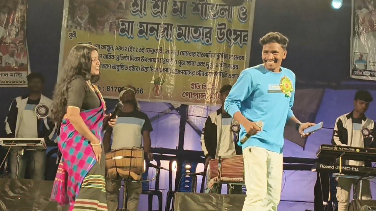 Ape Atu Rema Jorte Adel Dare // Singer - Sanjay Tudu // New Santali Program Video Song 2026