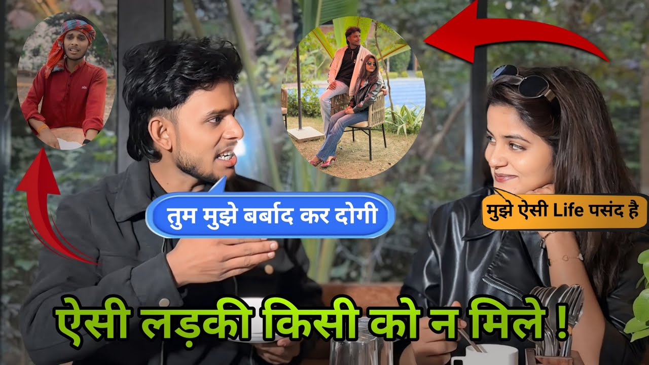 Arushi Mujhe Kabhi I love You Nahi Bolegi 😭💔 | Pyar Har kisi k Nasheeb Nahi hota hai 💖🥲 #lovestory 