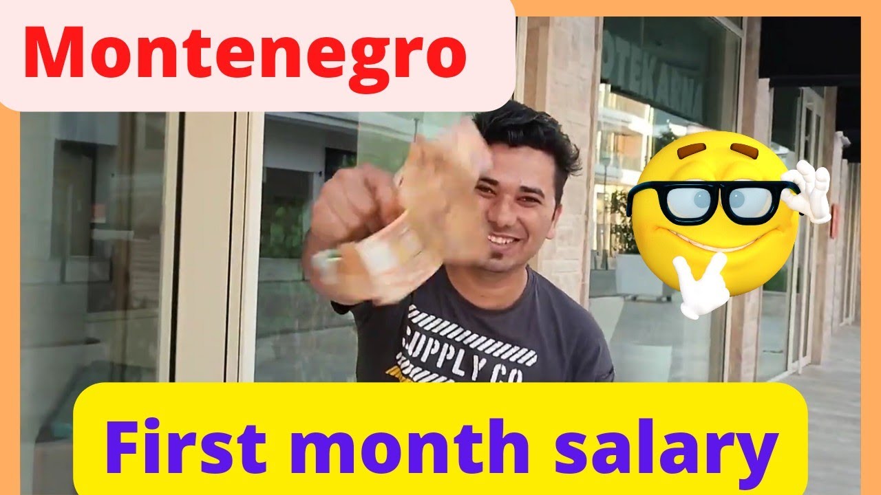 Первая зарплата в первом месяце 