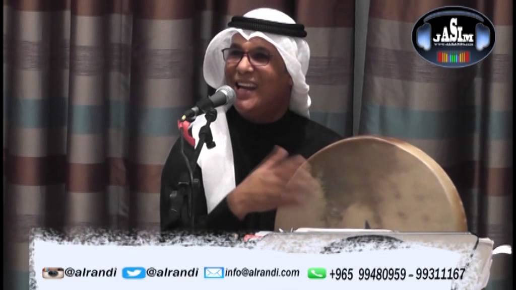 باسم الردهان - قمت اتفكر- سامري - شركة الرندي للانتاج الفني