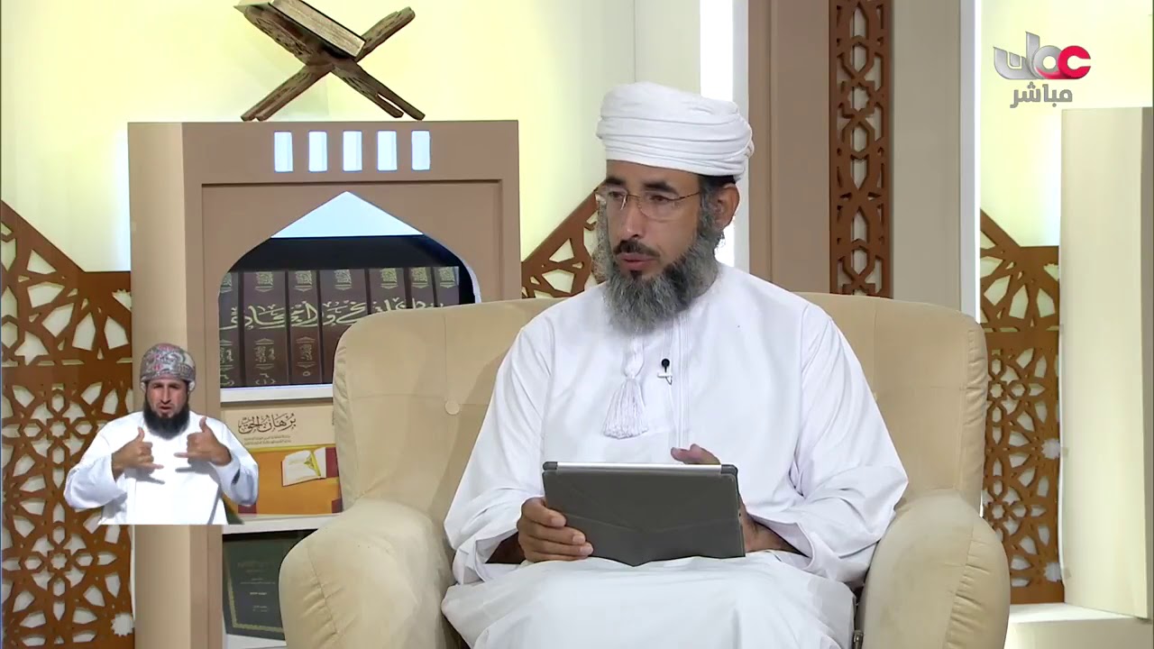 ما حكم النخامة في نهار رمضان؟