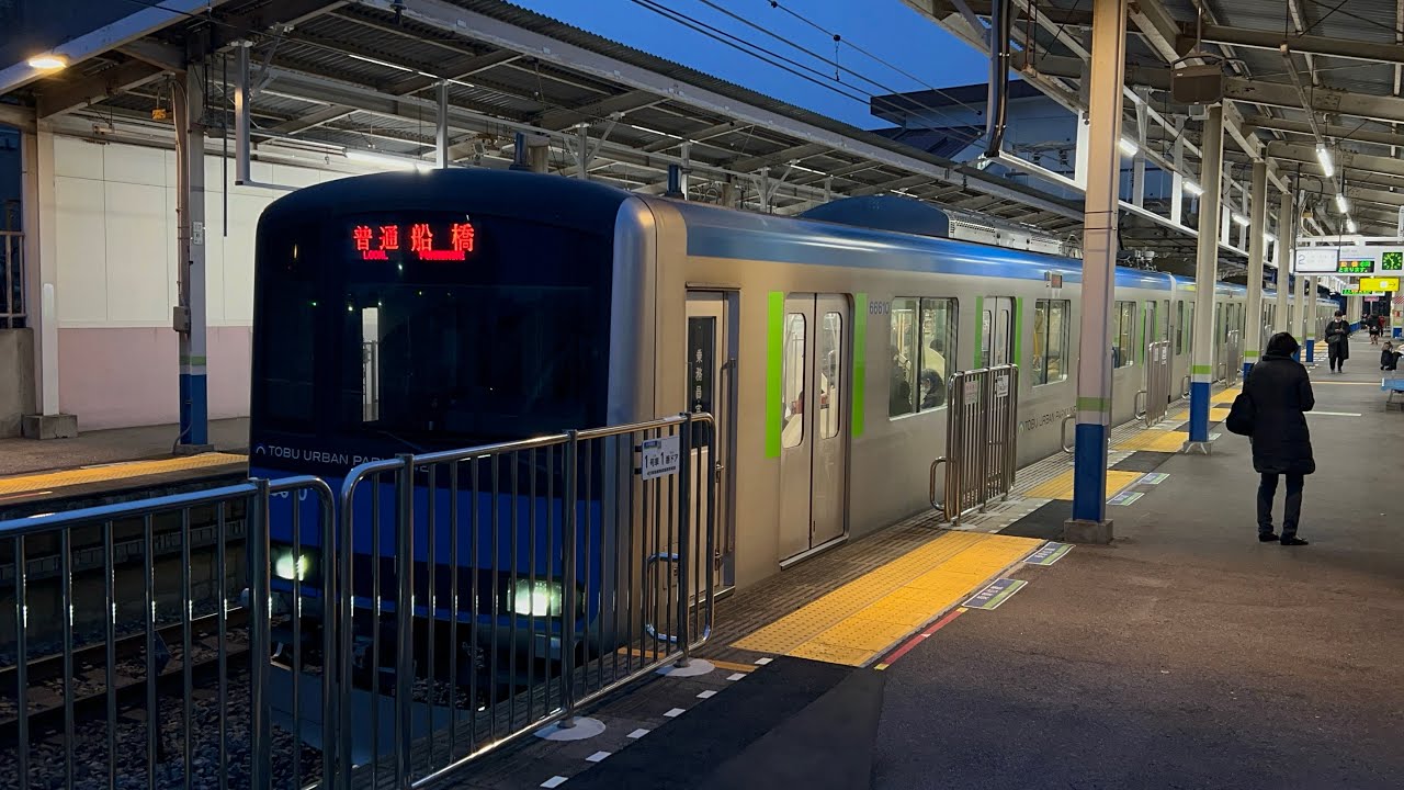 【逆井駅発着】17時54分発281A普通船橋行き 60000系61610F行先表示器3色LED #東武アーバンパークライン #逆井駅 #東武60000系 
