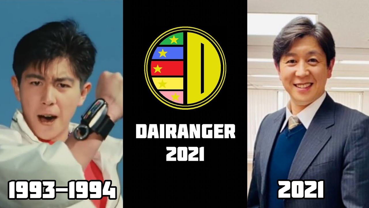 Dairanger actors 2021