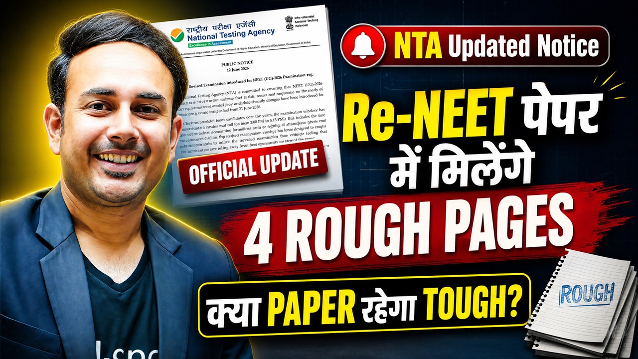 NTA Updated Notice for Re-NEET | Extra Pages for Rough work | #nta #reneet2026 #neet2026