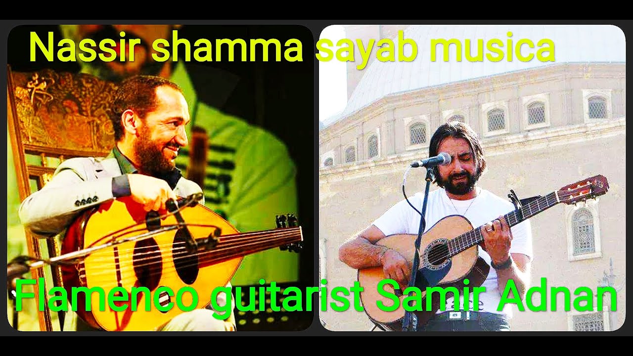 Alhambra flamenco guitar 5fp op pinana El viaje de los espíritus con Nassir Shamma Seyap music Revie