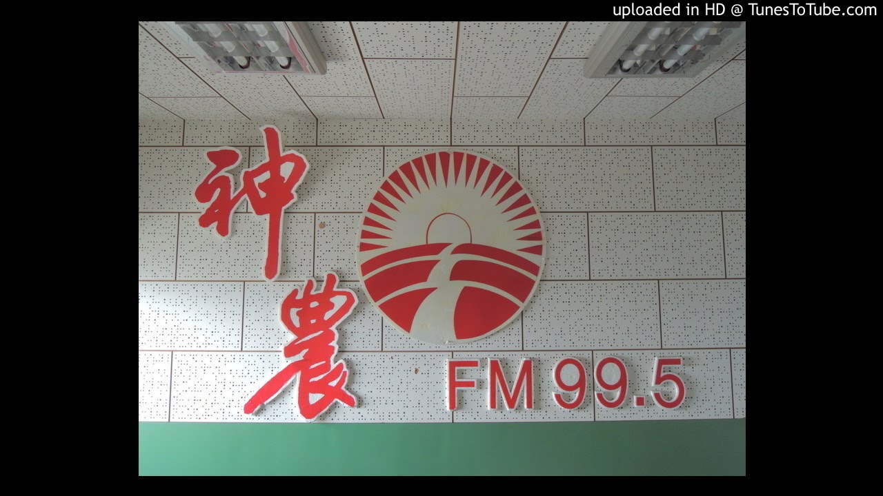 20160808-柳丁整園都得到疽腐病，如何防治？