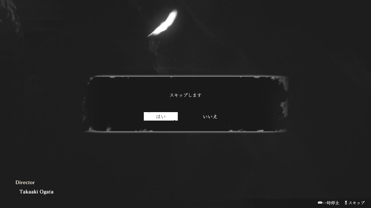 イフストーリーは興奮が止まりませんな！新武器使ってみるー！～三國無双origin～６