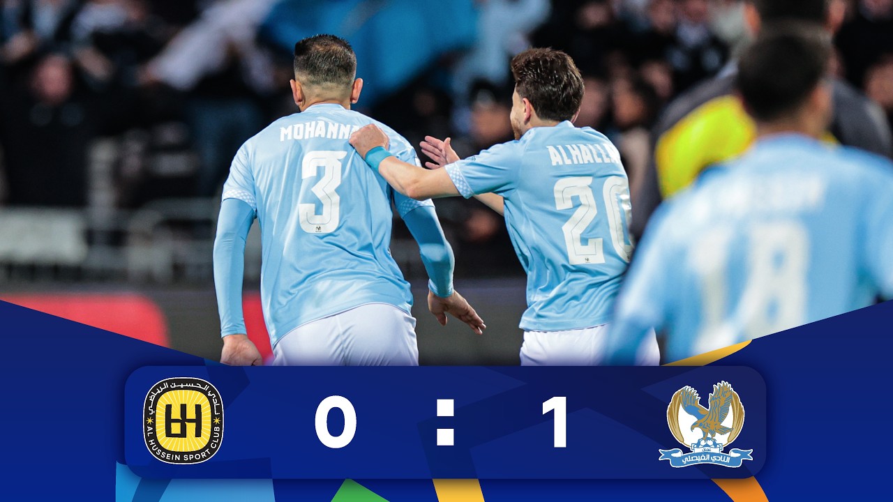 ملخص وأهداف مباراة الفيصلي و الحسين 1 - 0 | الدوري الأردني للمحترفين - سي أف أي | 2025-2026