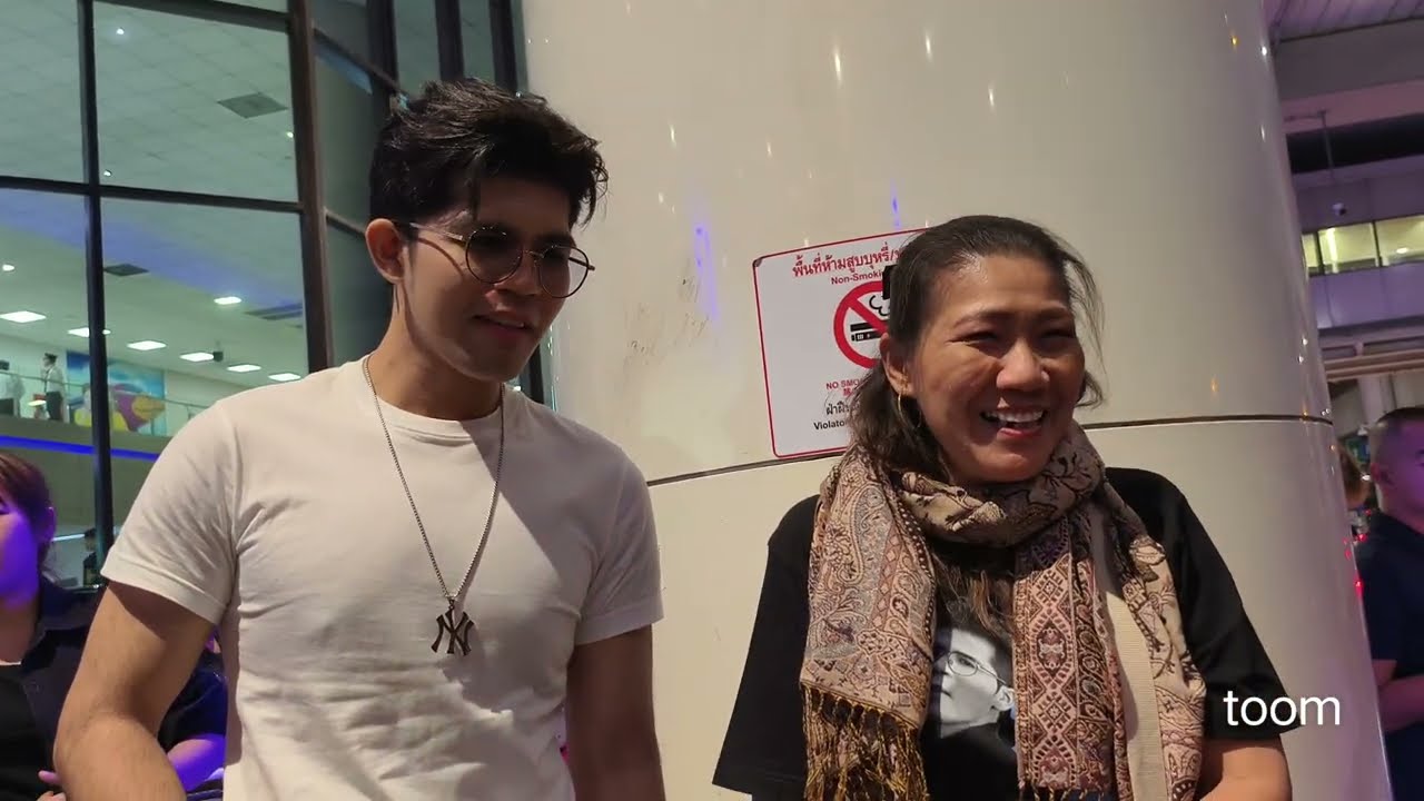 ถึงกรุงเทพฯ ท่าอากาศยานนานาชาติดอนเมือง 31/1/2026