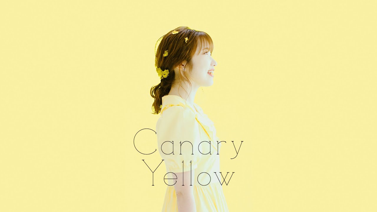 Aya Uchida - Canary Yellow (Music Video) | 