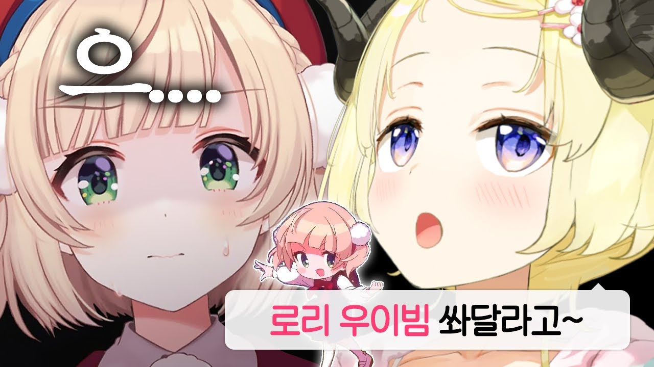 지금 나를 사려고 하는겐가