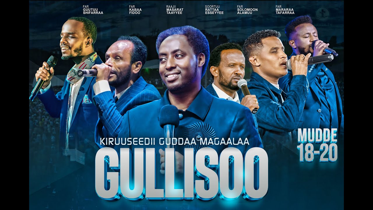 Kiruuseedii Guddaa Magaalaa Gullisoo Mudde18-20 Bara 2017 Raajii Masarat Taayyee ‪@araratvworldwide