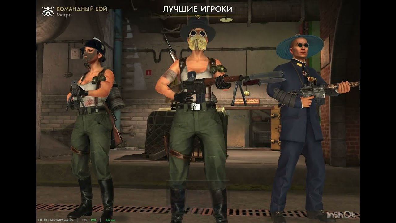 5v5 3v3 pc