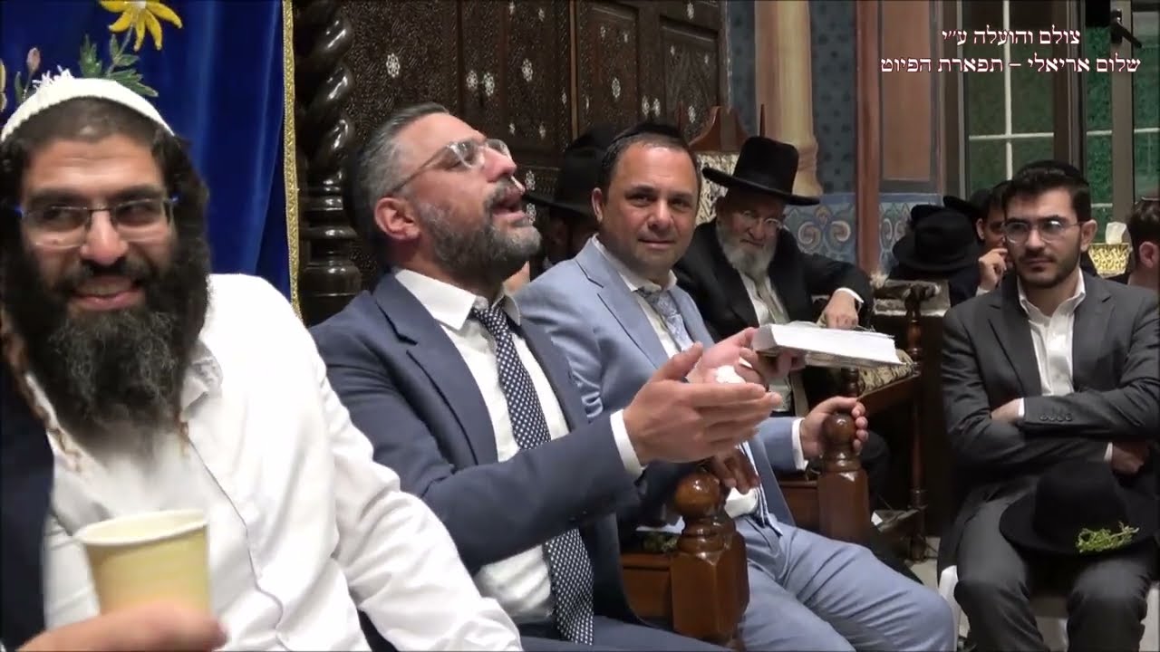אספר חיש החזן הדגול עמנואל שלום בבהכ''נ עדס מוצ''ש ואתחנן תשפ''ד שיגא  מילים קובי מזרחי
