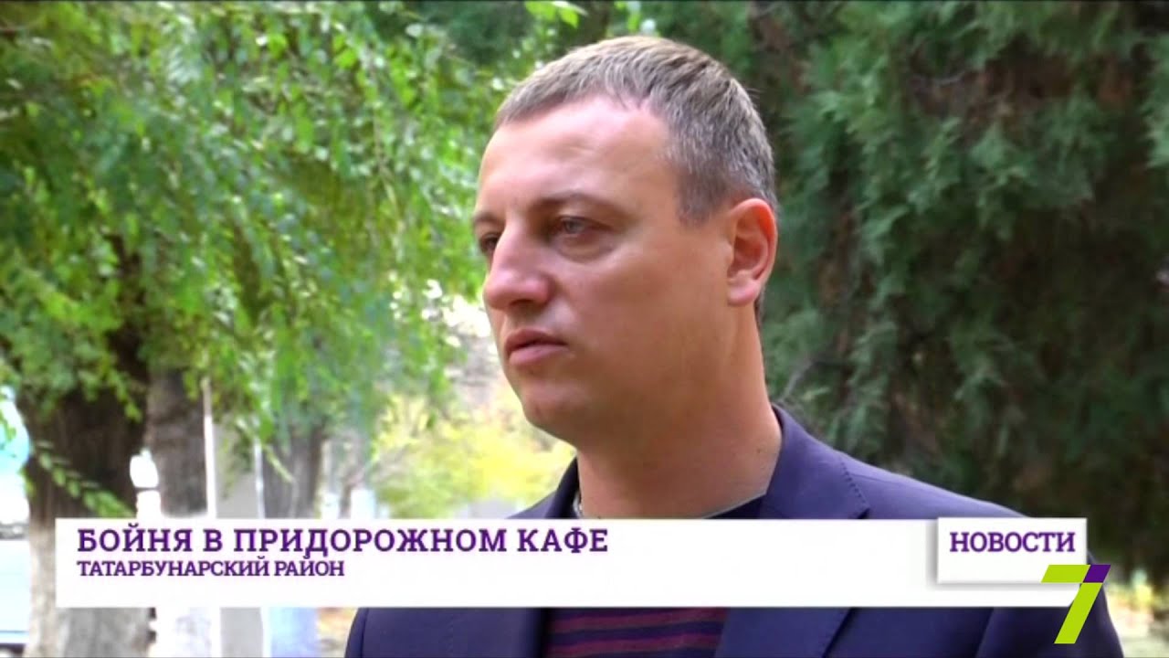 Бойня в придорожном кафе в Одесской области