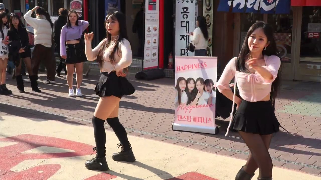 260221 댄스팀 해피니스 (Happiness) 공연 10. MANIAC