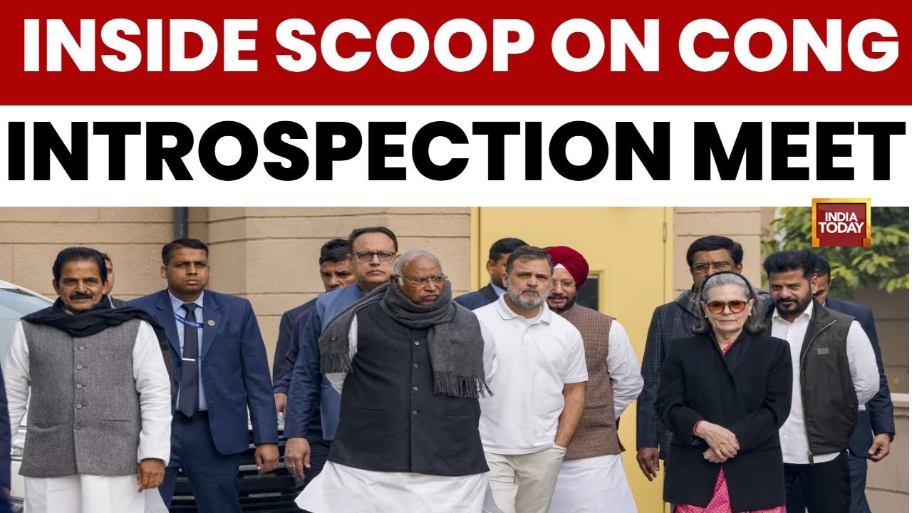 Congress News: Reports of Internal Discord & Warnings of 'Sleeper Cells' at Party Introspection Meet