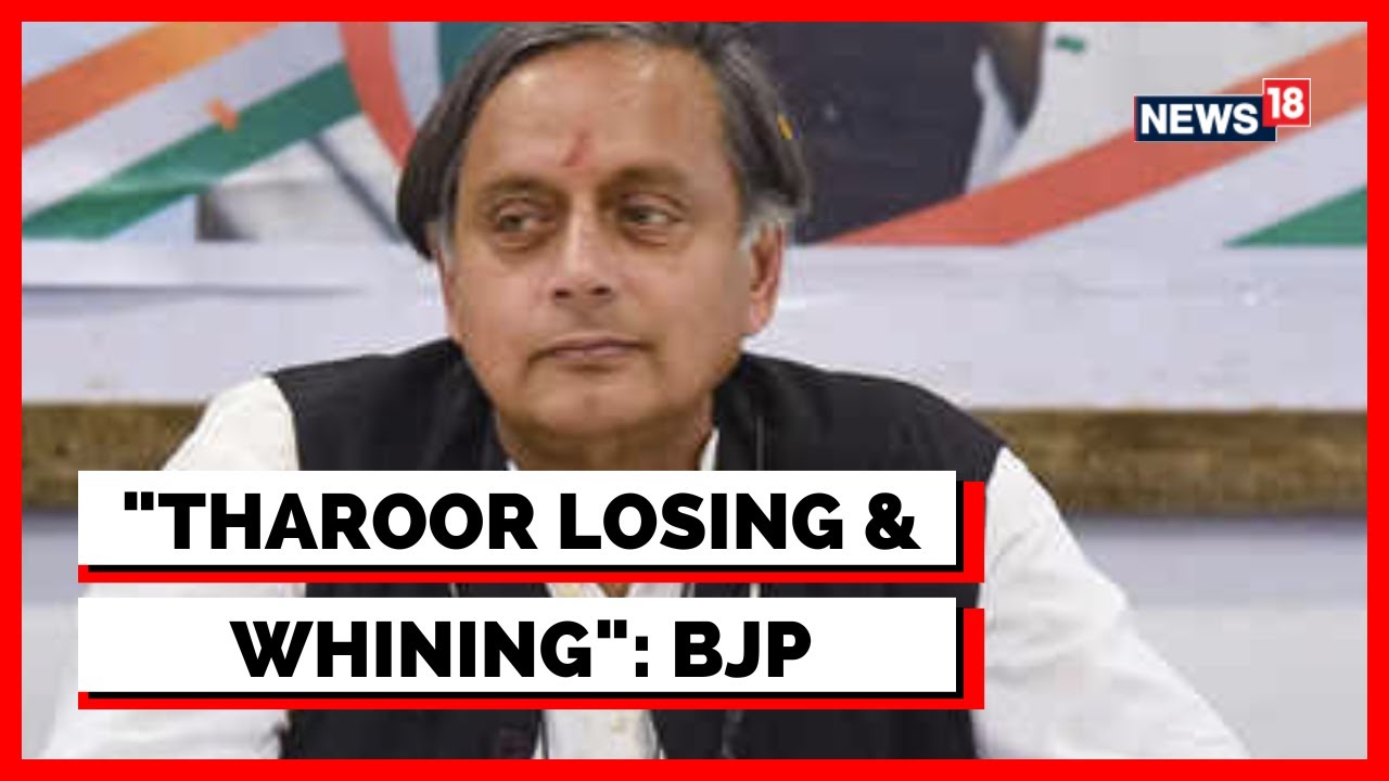 Congress Presidential Polls | BJP Lashes Out At Congress Over The Election Drama | English News