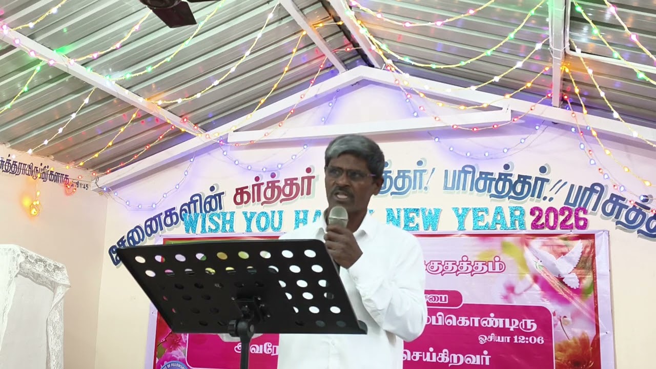 காலங்கள் உமது கரத்தில் இருக்கிறது 💯💯💯💯💯✝️✝️❤️❤️