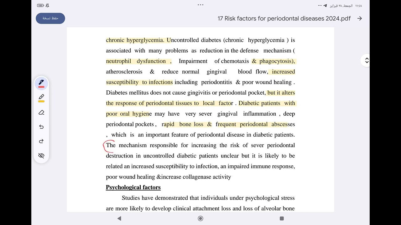 periodontology lec risk factor for periodontal diseas مرحلة رابعة طب أسنان