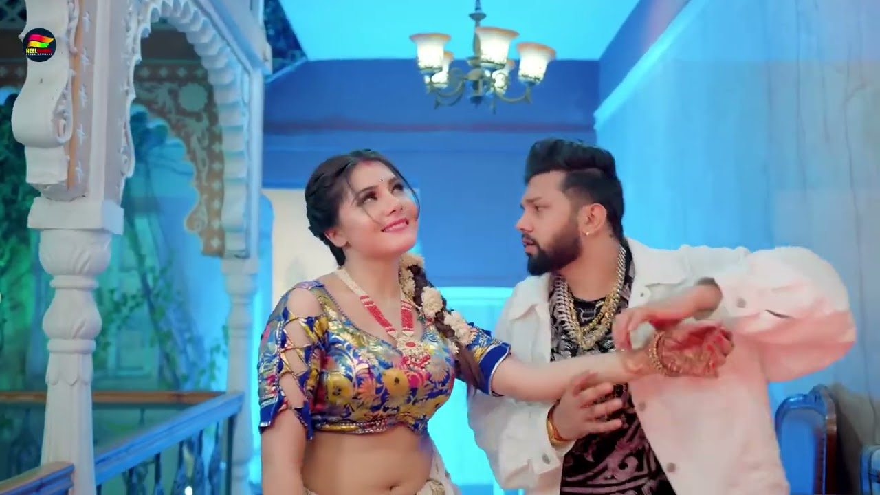 #Video| #नीलकमल सिंह |धरऽ कमरराजा जी | #Neelkamal Singh | ShrishtiUttrakhandi |Bhojpuri Song