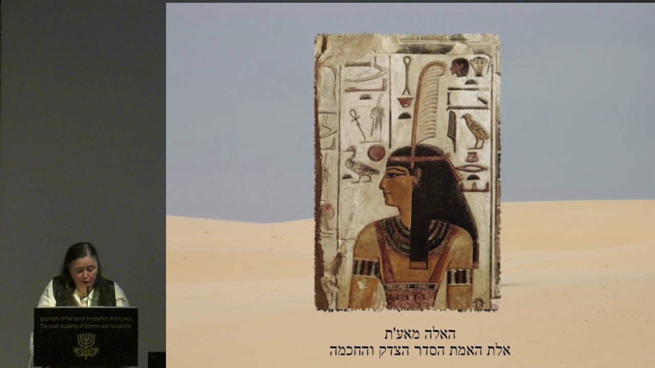 פרס גרשם שלום בחקר הקבלה תשע